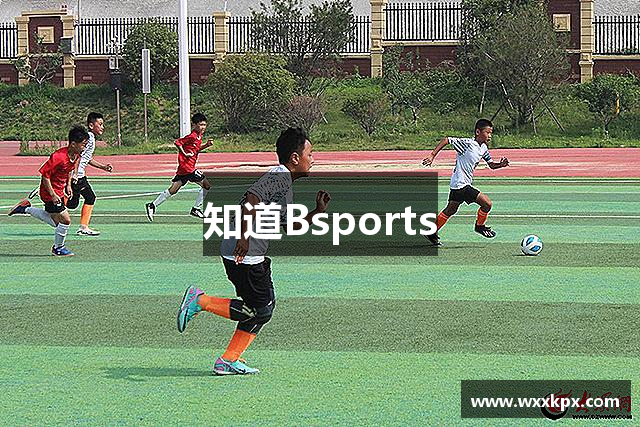 知道Bsports